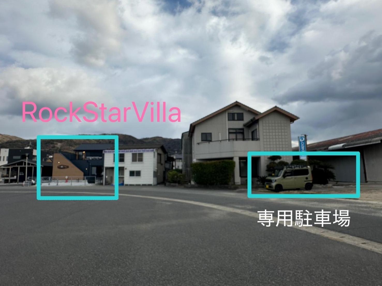 Rockstar Villa Awaji Exteriér fotografie