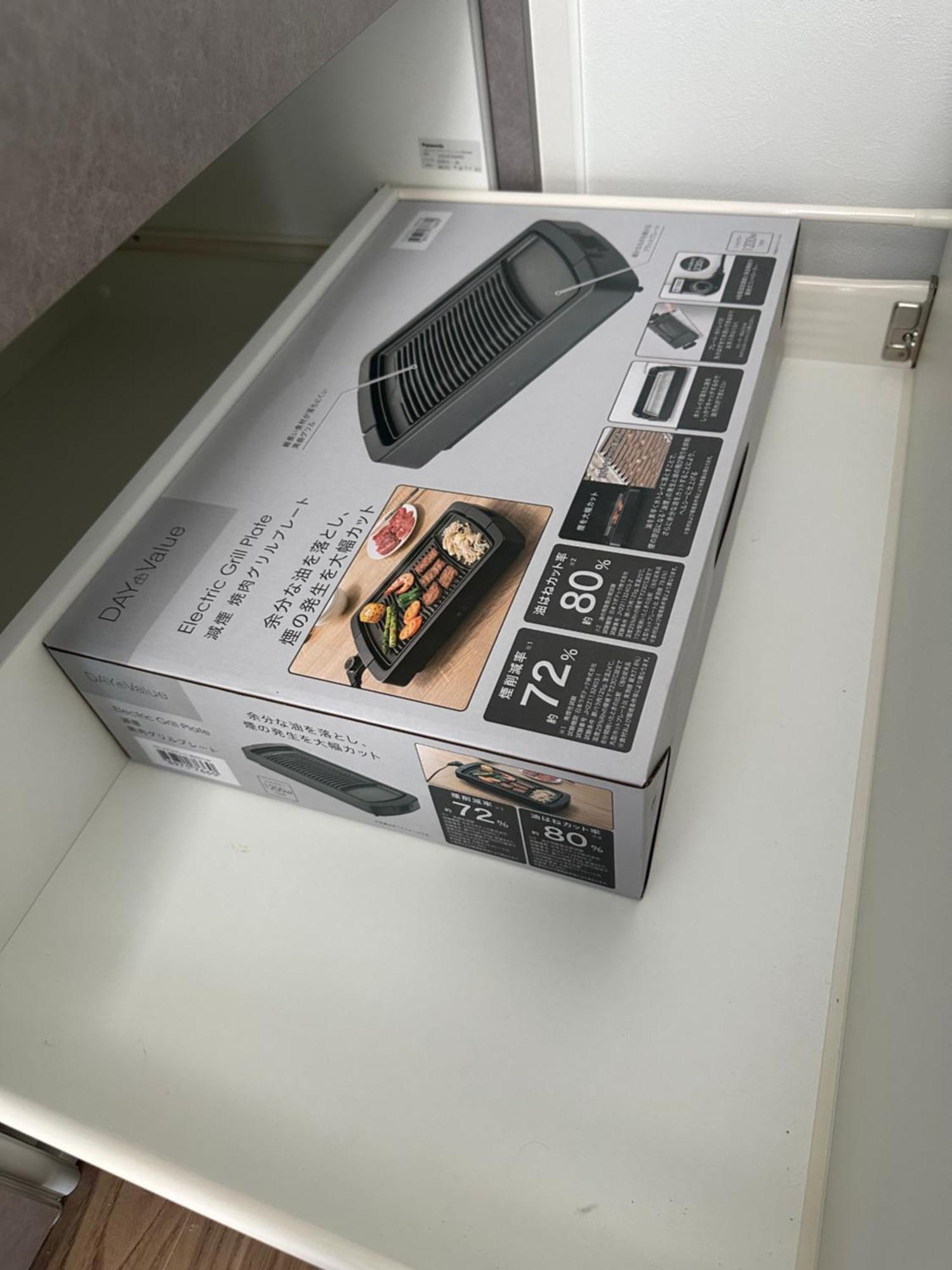 Rockstar Villa Awaji Exteriér fotografie